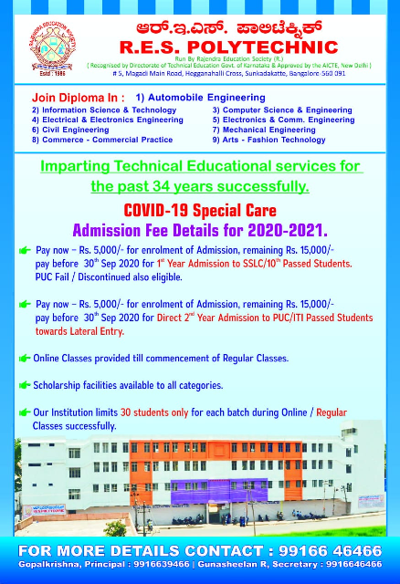 Admission 1